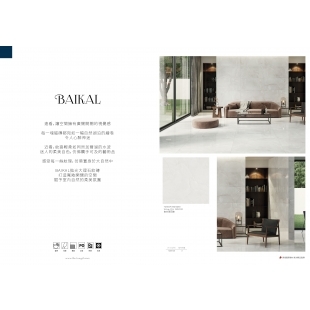 新品磁磚BAIKAL-網頁版01.jpg